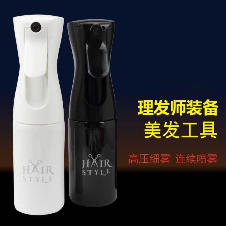 酒精消毒喷水壶高压喷雾瓶总监美发工具发型师理发超细雾型补水瓶