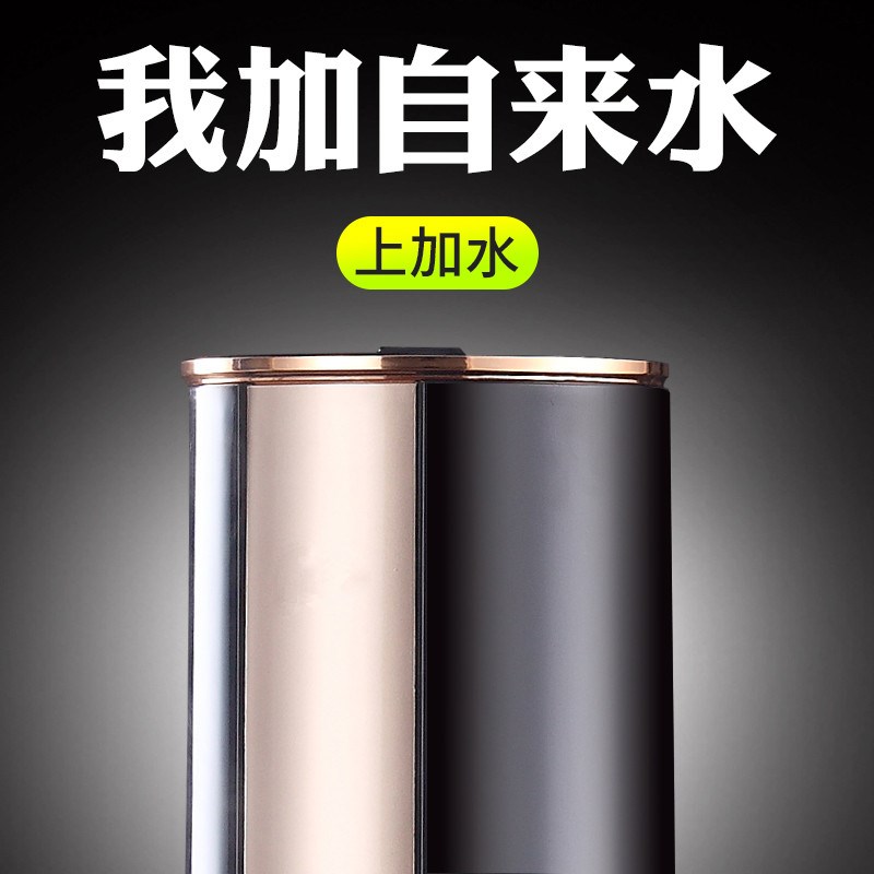 落地式上加水空气加湿器家用卧室静音大容量大喷雾量孕妇婴儿杀菌