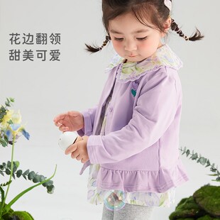 寶寶碎花套裝 春季 衣服小女孩春裝 一歲女童洋氣三件套 春秋嬰童新款