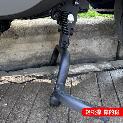 适配九/号F90m/F90F60电动车MMAX110/130150中撑9号双边撑大脚件