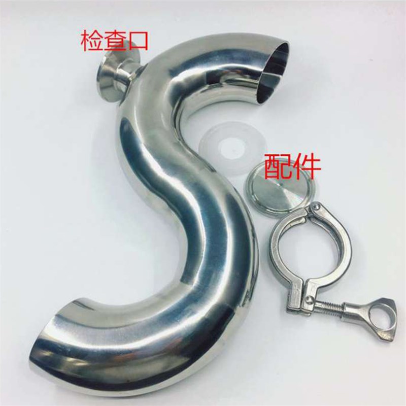304不锈钢卫生级带检查口S型防臭存水弯P型弯卡箍垫片盲板套装