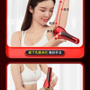 黄铜电动经络刷头皮减肚子燃腹部肥脂五行疏通按摩仪加热全身通用