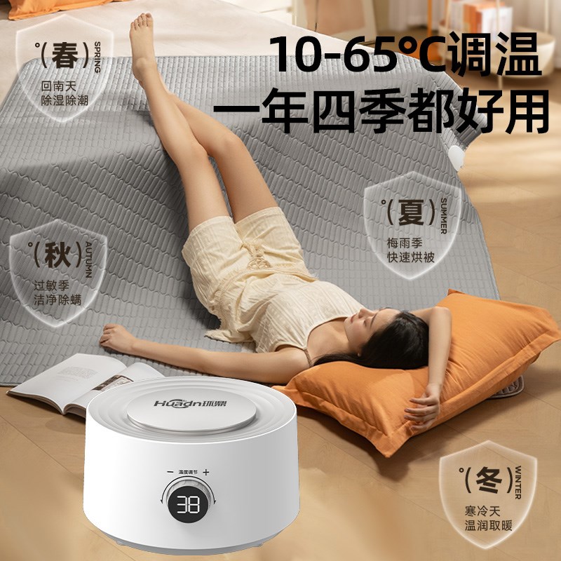 水暖电热毯水循环2024新款炕全套水热毯电褥子双人双控调温的单人