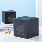 365天不锈钢盒存钱罐只进不出女生男孩金属储蓄钱罐不可取大容量