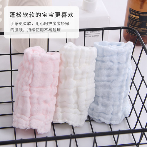 图强纯棉5条纱布口水巾婴儿柔软洗脸小毛巾新生儿宝宝小方巾手绢