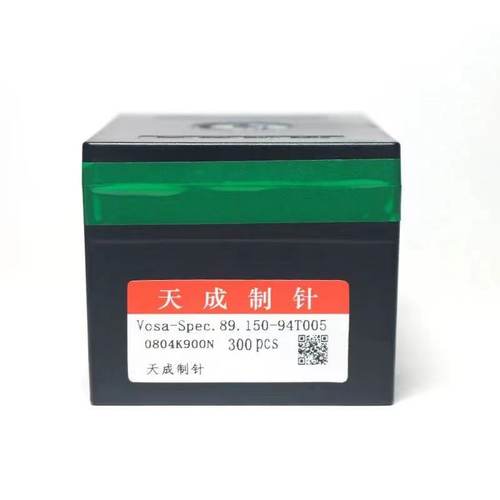 电脑横机配件天成织针天成12针金鹏织针罗拉皮润滑油机头纱