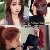 媚拉红醋栗色染发剂膏女加仑复古红棕色海王红树莓红浆果酒红紫色