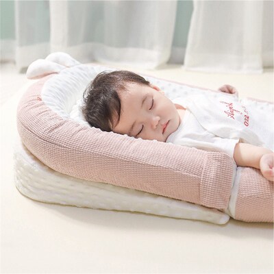 JOBIBI宝宝床中床婴儿健身架新生防压落地醒神器防惊跳防呛奶哄睡