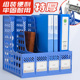 加厚文件架桌面文件框文件收纳盒文件栏办公用品大全文件夹架资料