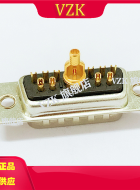 混装D-SUB 11W1射频同轴焊线公头连接器 10+1针公座插头