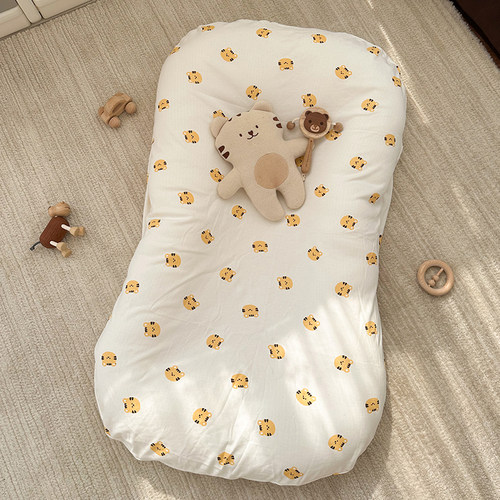 新生宝宝床中床 婴儿哄睡床垫舒适宝宝仿子宫睡防惊跳床纯棉全包