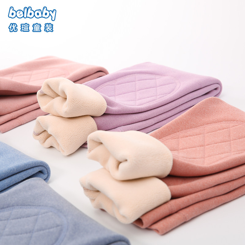 2023秋冬儿童保暖棉裤加绒加厚男童保暖裤童装裤子女童加绒裤,童装/婴儿装/亲子装,裤子,淘宝优惠券,粉丝福利购,淘宝优惠卷