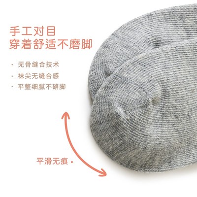 儿童袜子春秋棉袜薄款宝宝中筒学生无骨不勒腿男童女童白色长筒袜