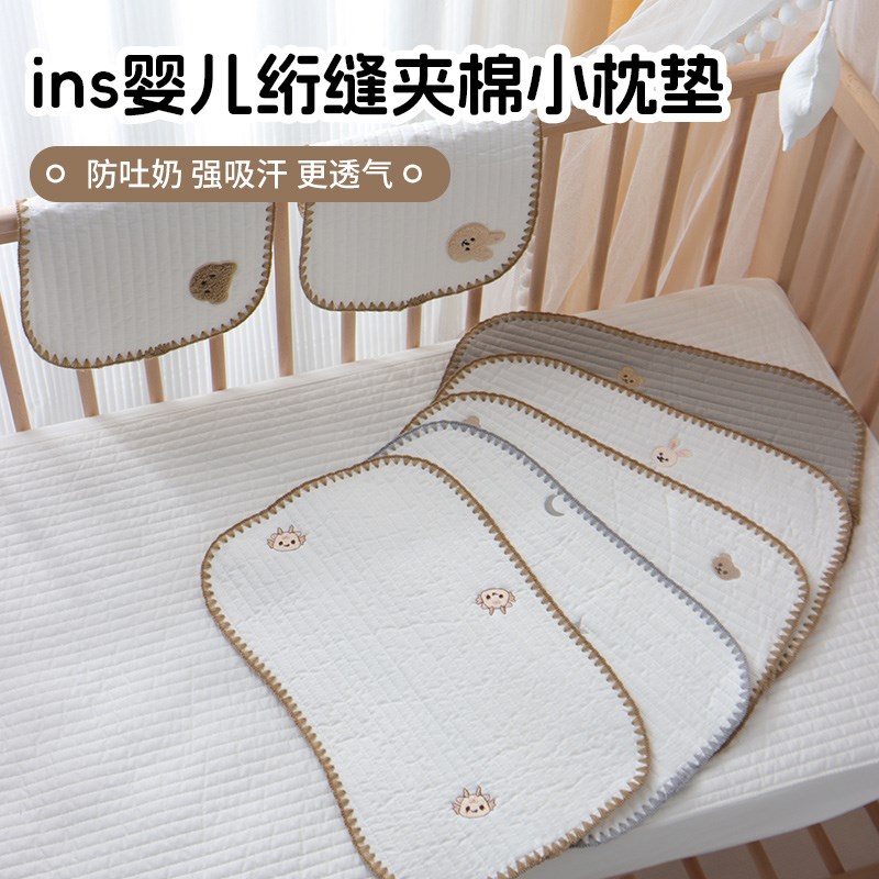 云片枕婴儿夏季透气0到6个月宝宝防吐奶枕巾平枕新生儿0一1岁枕垫