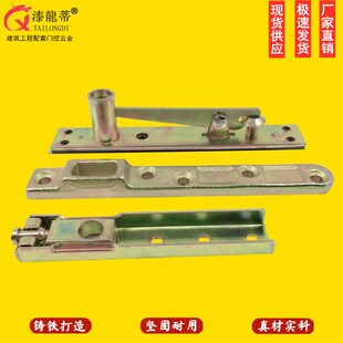 皇冠地弹簧配件有框地弹门可调支架上下轴顶轴天皇预埋件门框配件