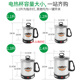不锈钢电热杯电煮杯烧水杯热牛奶迷你煮粥杯旅行便携式 小型加热杯