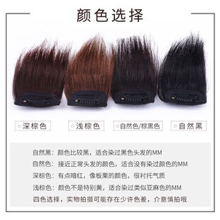 假发片垫发根发帖随身两边蓬松隐形无痕一片式垫发片头顶补发片女