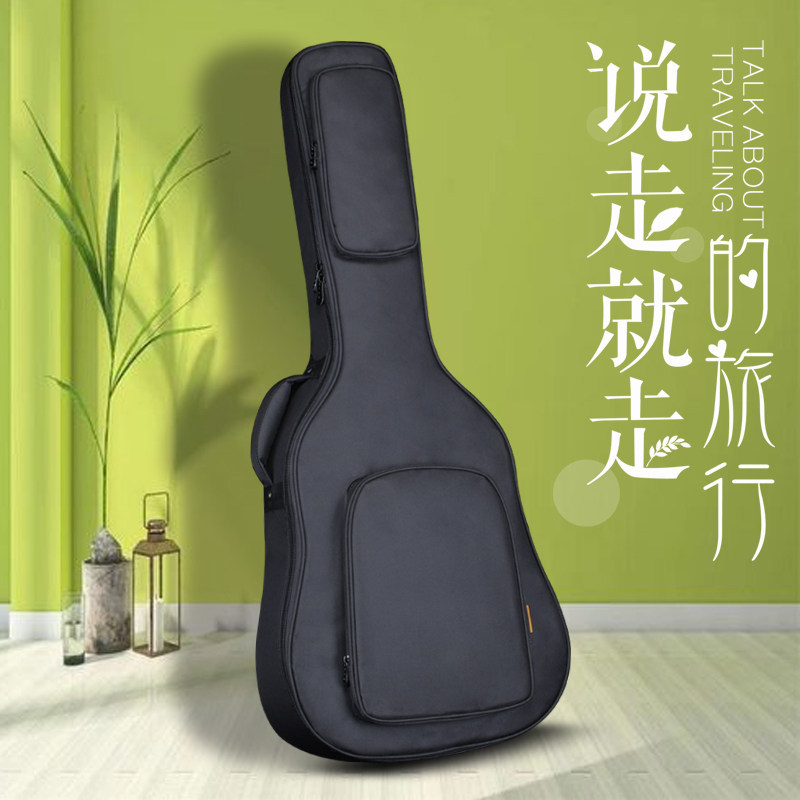 吉他包36寸38寸39寸40寸41寸防水防震加厚民谣木吉它简约双肩揹包