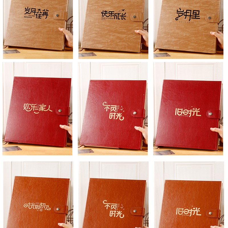 相册本大容量家庭6寸1000张纪念册5寸照片收纳册五寸六寸情侣影集