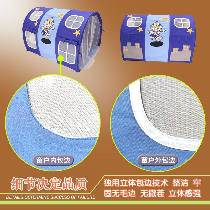 床上帐篷上下床床幔儿童床蓝色通用床帘纯棉遮光防蚊灰色半高床蓬