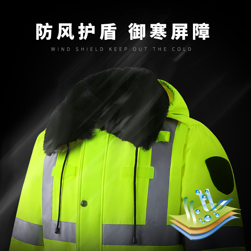 翊云反光棉衣交通安全服骑行荧光外套加厚防寒大衣高速路政反光衣