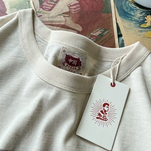 谢先绅 讨厌人类趣味搞笑复古T恤男女款 小众怀旧老粗布纯棉短袖