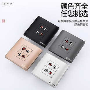 86型二位音频AV面板暗装 双口音频红白音频插座白色黑色银色金色