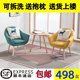 阳台桌椅三件套网红轻奢一桌两椅组合休闲懒人小沙发北欧单人沙发