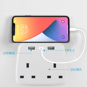 新款 多功能插板排插USB插座面板多孔无线转换器无线插座一转二13A