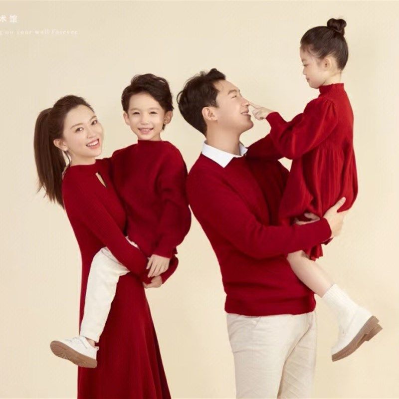 2023新款影楼主题全家福亲子服装摄影一家六口中国风红色休闲服装,童装/婴儿装/亲子装,亲子装/亲子时装,淘宝优惠券,粉丝福利购,淘宝优惠卷