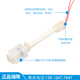 PVDF四氟防腐单小浮球耐强酸碱化工铁氟龙电镀控制水位液位开关