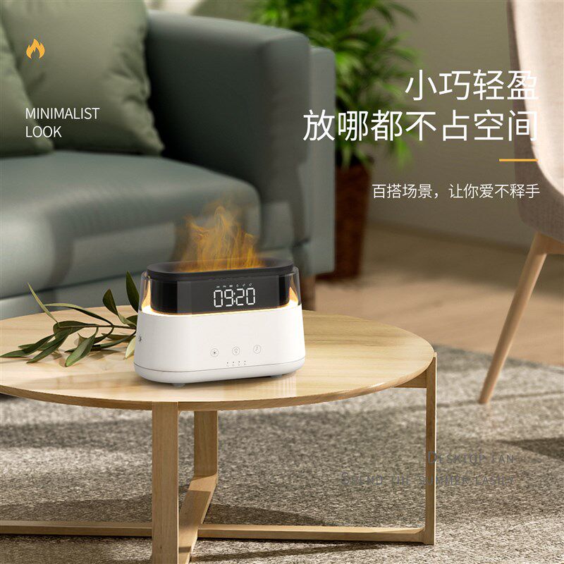 静音空气加湿器USB时钟火焰香薰机家用氛围灯卧室闹钟自动喷香机,生活电器,香薰机/多功能香氛机/自动加香机,淘宝优惠券,粉丝福利购,淘宝优惠卷