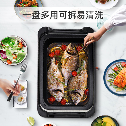 多功能料理锅火锅烤肉涮一体家用炒煎电烤锅网红锅烧烤盘
