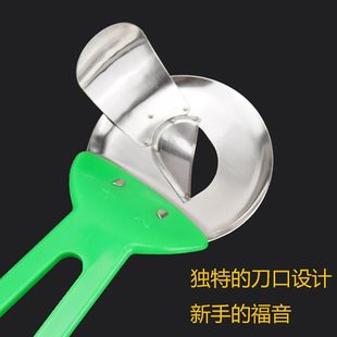 新款刀削面刀专用削面刀家用做山西刀削面刀子神器刀削面工具商用