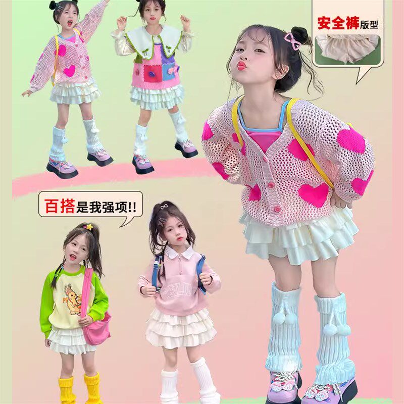 2025洋气蓬蓬蛋糕裙女孩短裙半身裙