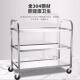 三层厨房万向轮手推酒水车出餐车运餐车饭店茶水车送餐车小推车