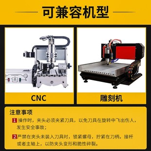 龙翔ER25弹性筒夹高精度雕刻机配件主轴夹具弹簧铣夹头雕刻刀夹头