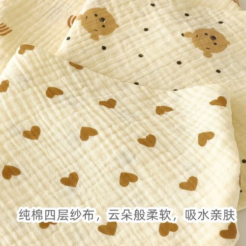 宝宝纯棉纱布口水巾婴儿四层薄款三角巾超软新生儿围脖北欧风围嘴