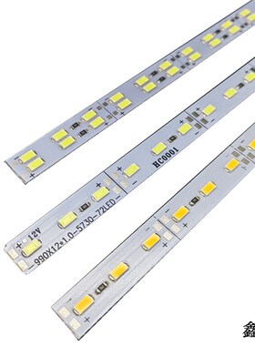 12VLED超薄硬灯条5730单排双排贴片高亮展示柜 柜台 楼梯长条灯