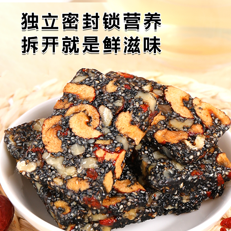 东阿黑芝麻核桃手工阿胶糕500克