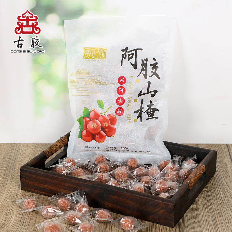 独立包装山楂球东阿古胶阿胶山楂丸糕点酸甜开胃健康零食200克袋