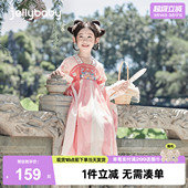 古风演出服裙子宝宝唐装 儿童冬装 大童中国风古装 汉服女童2026新款