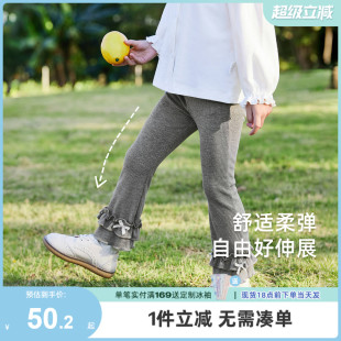 宝宝春季 百搭裤 女童休闲裤 高街时尚 儿童洋气长裤 甜美风小童喇叭裤