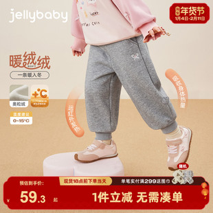 [抗菌远红外]裤子女童女小童春秋款加绒长裤束脚裤灰色儿童运动裤