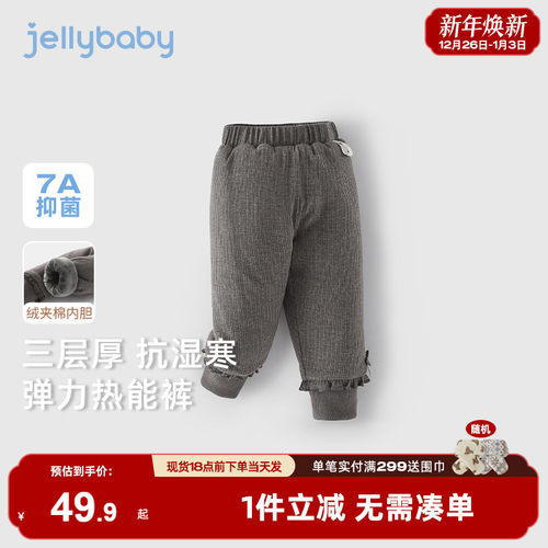 女童加绒打底裤秋冬小童夹棉保暖棉裤冬季宝宝束脚裤儿童冬装裤子