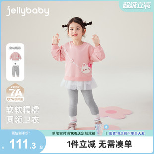 新款 7A抗菌 女童套裝 兒童甜美網(wǎng)紗小童衛(wèi)衣兩件套寶寶秋裝