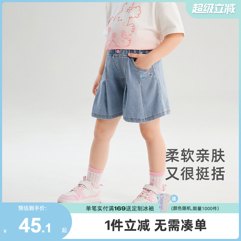 女童牛仔短裤夏季2025新款儿童休闲裤夏装薄款透气女宝宝夏款裤子