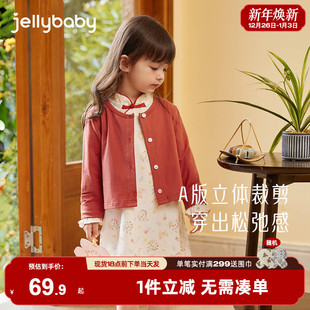 女童连衣裙秋冬5儿童两件套新中式 洋气2岁宝宝裙子 碎花春小童冬装