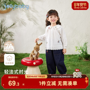 【7A抗菌】女童冬季新款衬衫宝宝洋气小女孩冬装儿童白色衬衣