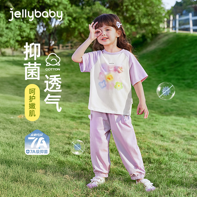[抑菌]女童夏套装2026新款短袖长裤运动两件套夏季薄款休闲儿童装